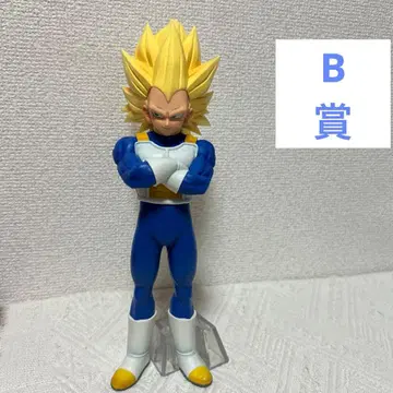 드래곤볼 제일복권 B상 베지터