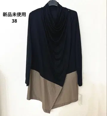 미사용 새상품 2WAY 가디건