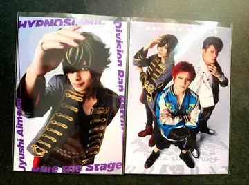 힙스테 란브로 시크릿 나고야 시쥬모노 쥬시