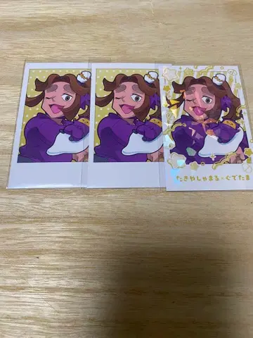 타키야샤마루 닌타마 산리오 아모카페 AMOCAFE 최애 파샤 혜택