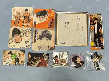 하이큐!! 카게야마 토비오 굿즈 세트