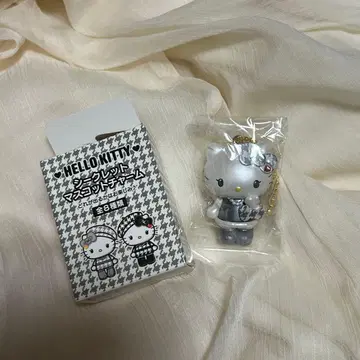 헬로키티 시크릿 마스코트 참 흑백 트윈룩