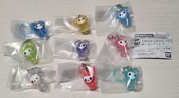 TWICE LOVELYS 메지루시 액세서리 컴프 세트