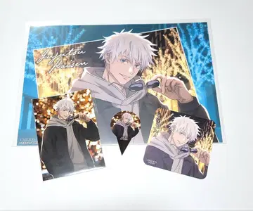 9t. 주술회전 말큐브 고죠 사토루 4세트 마루노우치