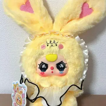 Babythree 베이비쓰리 릴리 2대