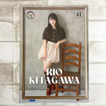 키타가와 리오 핑포스 Part2 41번 모닝구무스메 '25 가을 투어