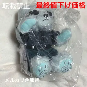 주술회전 쥬쥬베어 사복ver 고죠 사토루 봉제 인형