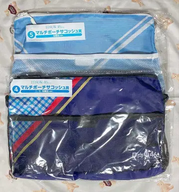 히나타자카46 복권 멀티 파우치 사코슈상 세트 묶음 판매