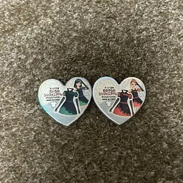 프리티 리듬 프리즘 스톤 신포니아 드레스 세트.