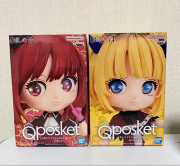 최애의 아이 Q posket 아리마 카나 MEM쵸 피규어 Qposket