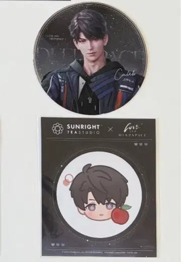 미국 한정판 SUNRIGHT TEA STUDIO 콜라보 마히루