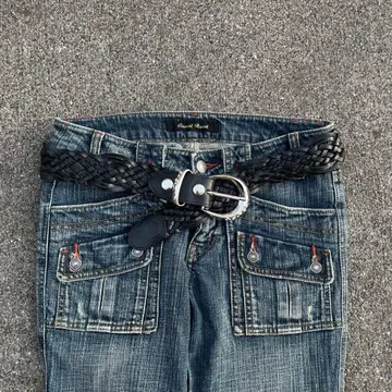 Y2K 00s 빈티지 큐빅 벨트