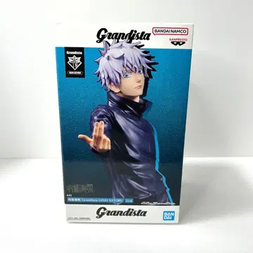 [ 미개봉 새상품 ] 주술회전 Grandista 고죠 사토루