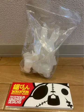 카게마루디자인 kagemarudesigns 노코뵤응 아이비