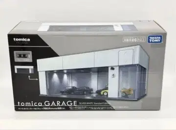 JMS 한정판 토미카 차고 SILVER WHITE Edition