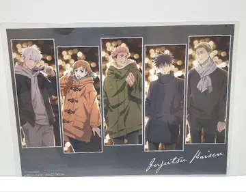 9u. 주술회전 마루큐브 집합 특전 런치매트 피