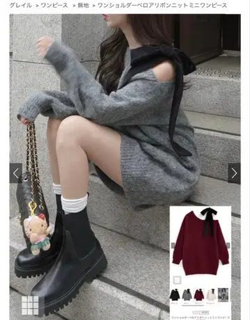 원숄더 벨로아 리본 니트 미니 원피스[dr796]