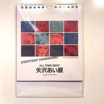 ALL TIME BEST 야자와 아이전 야자와 아이 일력 남성용 달력