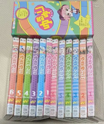 유루유리 1기 2기 블루레이 세트