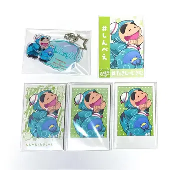 닌타마 산리오 amocafe 신베에