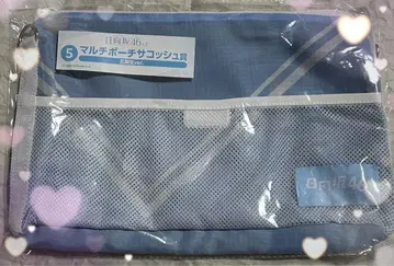 히나타자카46 복권 멀티 파우치 사코슈 5기생 Ver. 배송비 포함