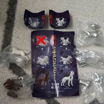 은아 피규어 컬렉션 vol.1 실버 빨간 눈 벤