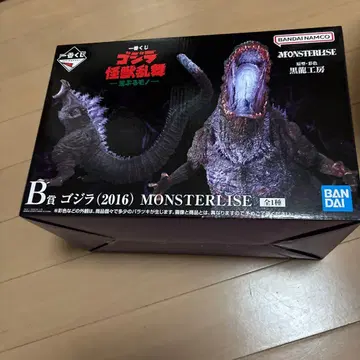 제일복권 고질라 B상