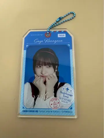 노기자카46 A상 카나카와 사야 노기메쿠리 NOGI메쿠리 아크릴 키링