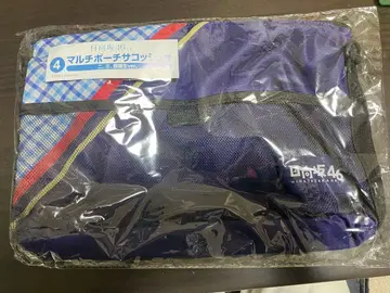 히나타자카46 로손 제일복권 멀티 파우치 사코슈