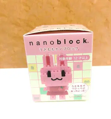 우사모모 나노블록 nanoblock 크리에이티브 요코 USAMOMO