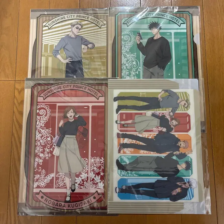 1번째 상품 이미지