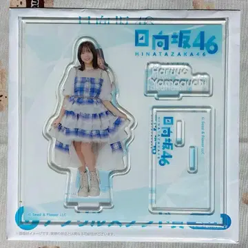히나타자카46 복권 아크릴 스탠드상 야마구치 하루요