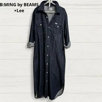 인기 B:MING by BEAMS Lee/별주 데님 셔츠 원피스