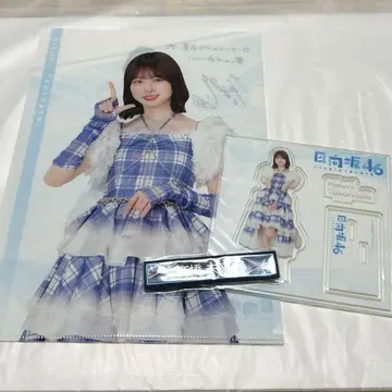 1번 복권 히나타자카46 타카하시 미쿠니