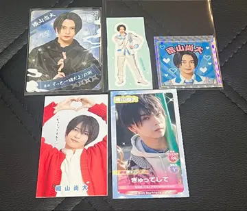 오리야마 나오 시노비 콜렉션