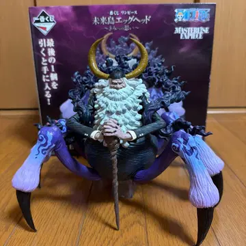 제일복권 원피스 미래섬 에그헤드 너에게의 마음 라스트 원 새턴 성