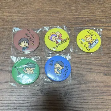 도카이 온에어 도카이 온에어 야 캔뱃지