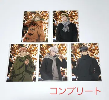 9s. 주술회전 말큐브 브로마이드 컴플리트 전 5종류