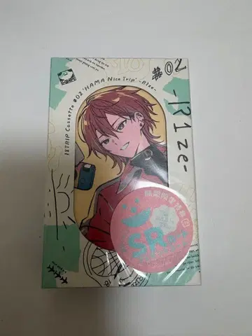 18TRIP 카세트 'HAMA Nice Trip' -R1ze-