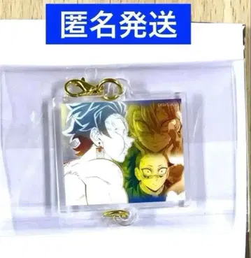 귀멸의 칼날 ufotable 대사 백경 인연 아크릴 참 시나즈가와 겐야