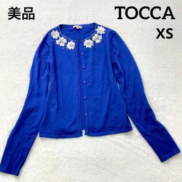 새상품급 토카 가디건 니트 리본 펄 비쥬 긴팔 XS