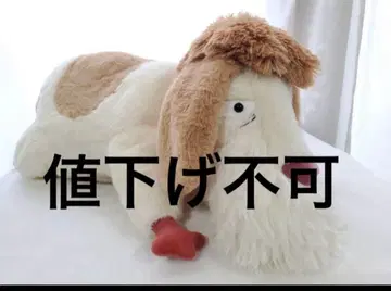 지브리 파크 힌 봉제 인형 택 포함 새상품