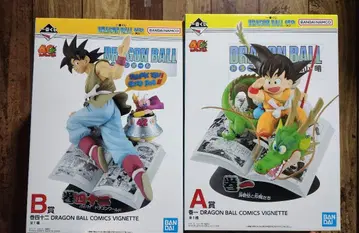 드래곤볼 제일복권 A상 B상 세트