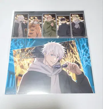 9p. 주술회전 말큐브 고죠 사토루 집합 혜택 런치 매트