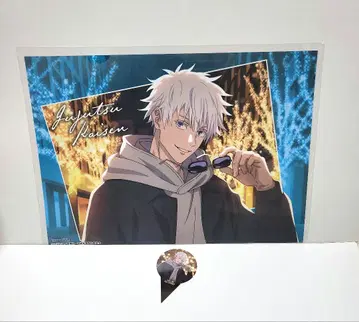 9y.주술회전 말큐브 고죠 사토루 특전 런치 매트 피크