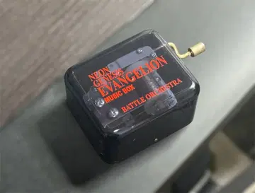 혼의 루프란 특제 미니 오르골 [ PS2 소프트 신세기 에반게리온 동봉품