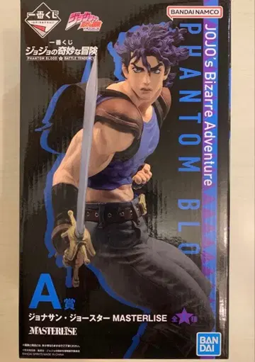 조나단 죠스타 A상 피규어