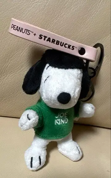 스누피 키링 PEANUTS + STARBUCKS