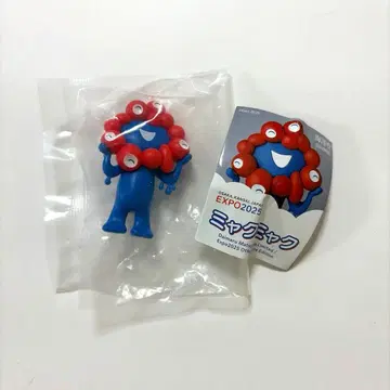 오사카 간사이 엑스포 카이요도 미야쿠미야쿠 캡슐 토이