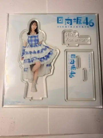 히나타자카 로손 쿠지 아크릴 스탠드 카네무라 미쿠